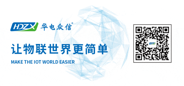 【新品首发】熊猫体育基于海光C86-4G 5000系列高性能全国产化平台 【新品首发】熊猫体育基于海光C86-4G 5000系列高性能全国产化平台